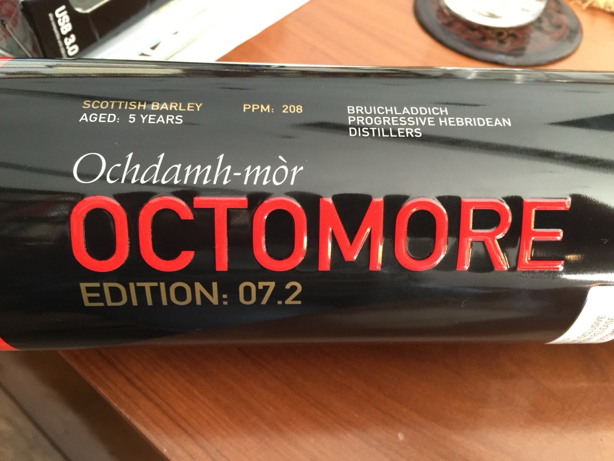 160625 Single Malt Degustação Rest. Dibaco