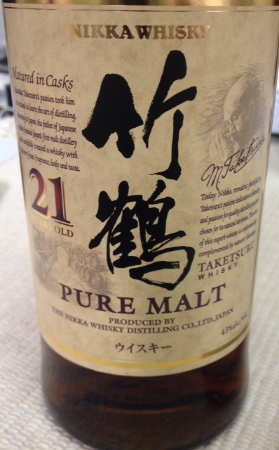 141213 Single Malts Degustação Romeu