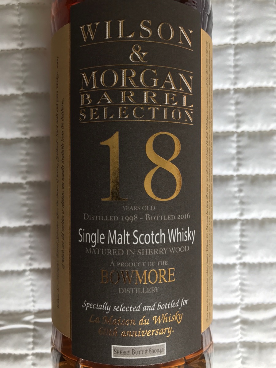 170621 Single Malt Degustação Aguzzo - Diretoria