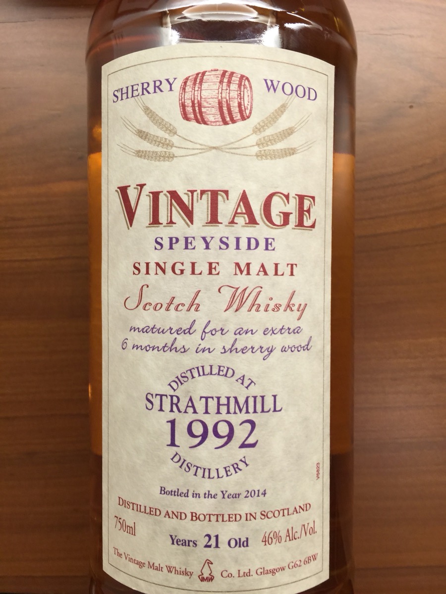 150730 Single Malt Degustação  Aguzzo - Diretoria