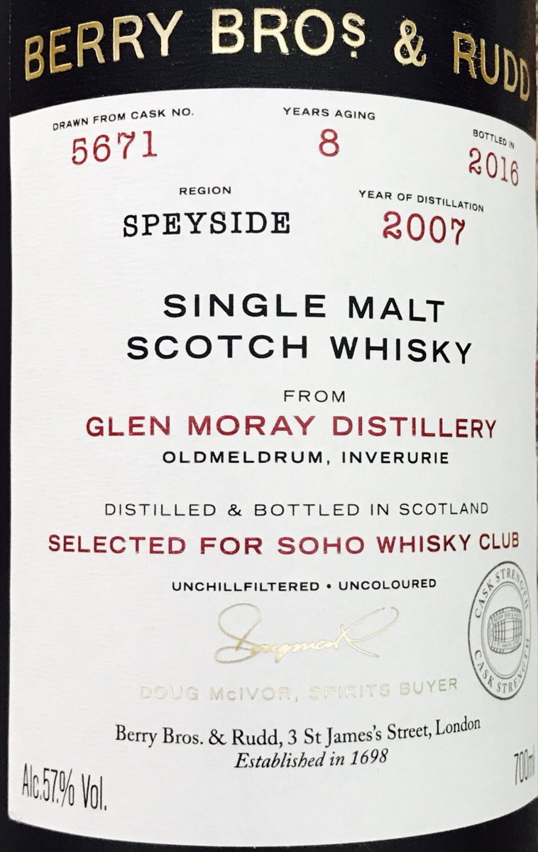 170401 Single Malt Degustação La Casserole ofericida por Tiezzi