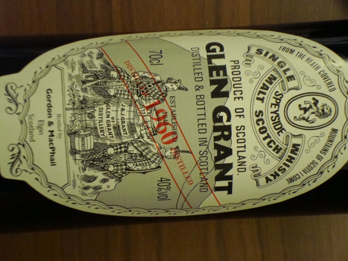 110225 Single Malt Degustação Paulo Toledo