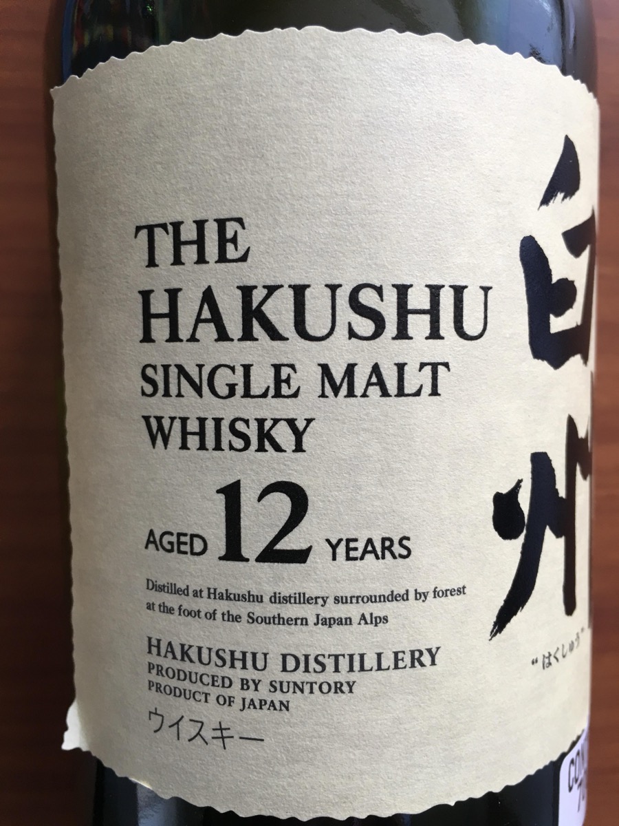 170516 Single Malt Degustação Roma - Diretoria