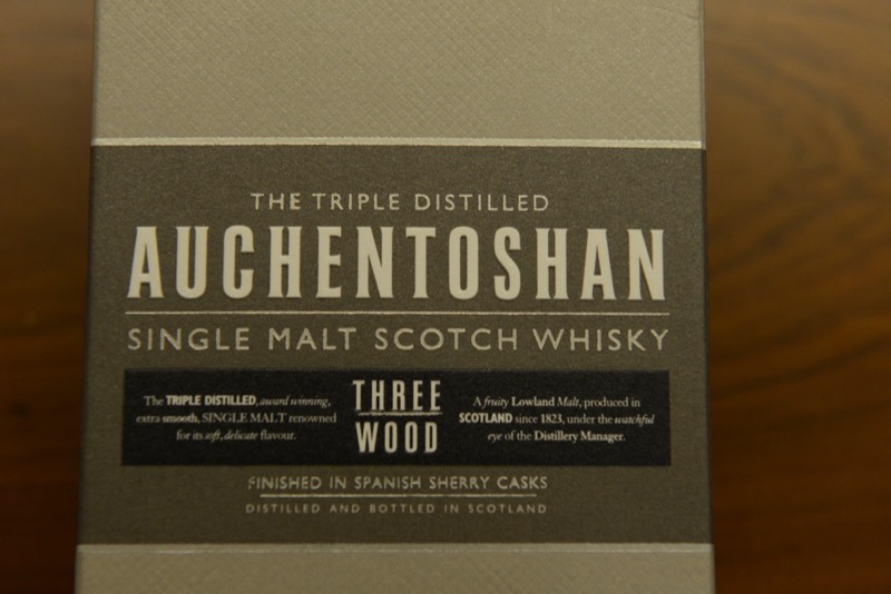 Auchentoshan